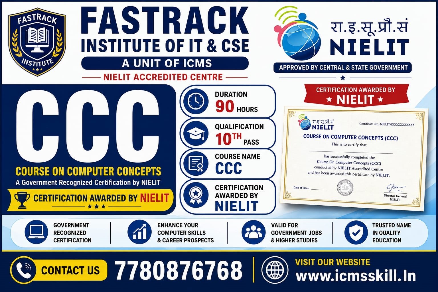 NIELIT Course on Computer Concepts [CCC]